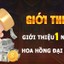 Hoàn trả không giới hạn