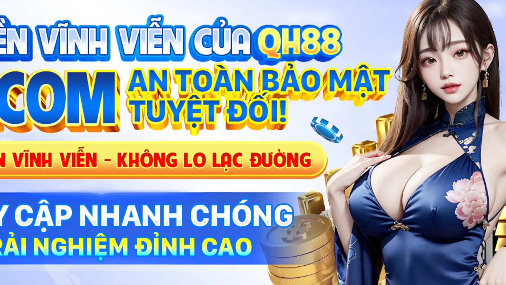 Hình ảnh minh họa chính sách bảo vệ dữ liệu GDPR của SV88